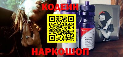 меф VHQ Донецк