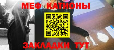амф Донской