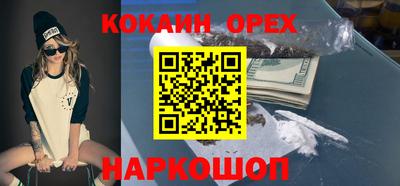 амф Донской