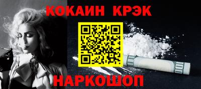крисы Дубна