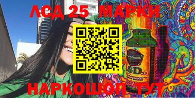 крисы Дубна