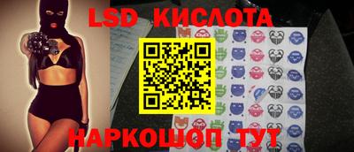 меф VHQ Донецк