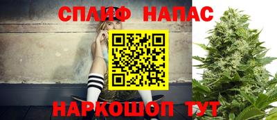 меф VHQ Донецк