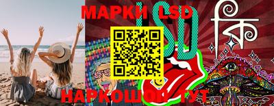 меф VHQ Донецк