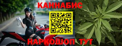 кокаин Заволжье