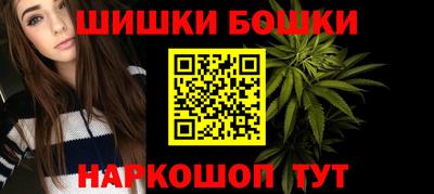 меф VHQ Донецк