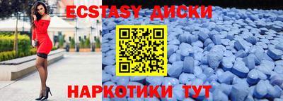 крисы Дубна