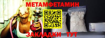 кокаин Заволжье