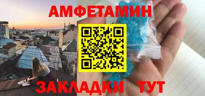 крисы Дубна