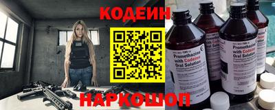 амф Донской