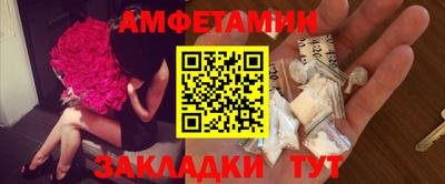 крисы Дубна