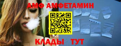 крисы Дубна