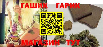 амф Донской