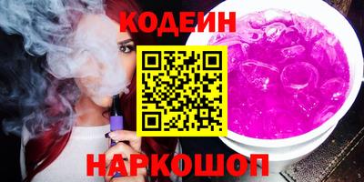 кокаин VHQ Заводоуковск
