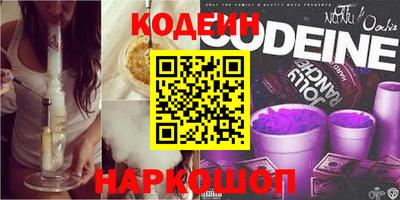 меф VHQ Донецк