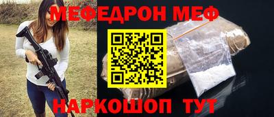 крисы Дубна