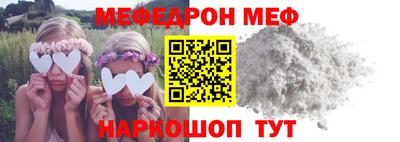 кокаин Заволжье