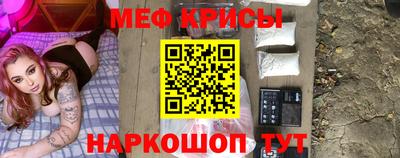 амф Донской