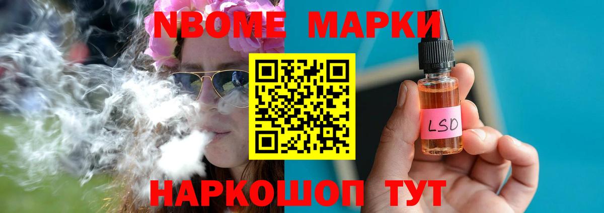 ЛСД экстази ecstasy Кумертау